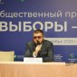Политолог из Башкирии оценил перспективы парламентских партий в регионах