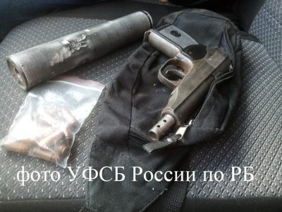 Житель Башкирии хотел купить нелегальное огнестрельное оружие и боеприпасы