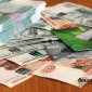 Башкирия вошла в Топ-10 регионов по участникам программы долгосрочных сбережений