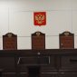 В Башкирии суд вернул исправившимся родителям двоих детей