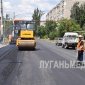 Дорожники из Башкирии отремонтируют в 2024 году более 20 улиц Красного Луча