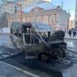 Прокуратура Башкирии проверит обстоятельства возгорания пассажирского автобуса