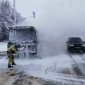 В Башкирии сгорел пассажирский автобус «ПАЗ»: прокуратура проводит проверку