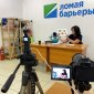В Башкирии центр «Ломая барьеры» создал видеоуроки для развития речи детей
