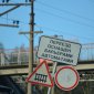 В ГАИ Уфы предупредили водителей о старте рейдов около железной дороги