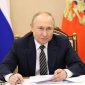 Жительнице Башкирии объявлена благодарность президента России