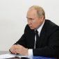 Владимир Путин подписал закон, повышающий акцизы на сигареты и папиросы с 1 марта на 2%