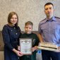 Глава СКР Башкирии наградил школьника за спасение сестры от незнакомца в маске