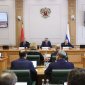 Программу Х Форума регионов России и Беларуси обсудили в Совете Федерации