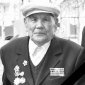 В Уфе ушёл из жизни участник Великой Отечественной войны Гаян Салихов