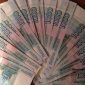 В Башкирии назвали среднюю зарплату