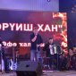 Фестиваль башкирского рока «Великая степь» собрал восемь рок-групп
