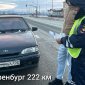 В Башкирии продолжаются задержания злостных неплательщиков дорожных штрафов