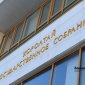 Башкирии направила в правительство законопроект для борьбы с курением в школах