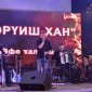 В Уфе состоится рок-фестиваль