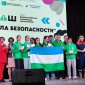 Школьники из Башкирии стали призерами всероссийской олимпиады по ОБЖ
