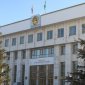 Башкирия внесла в Госдуму разработанный после теракта в «Крокусе» законопроект