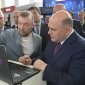Продвижением российских программных продуктов за рубежом займутся «цифровые атташе»