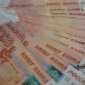 В Уфе преподаватель университета отдал мошенникам 1,6 млн рублей
