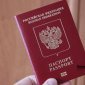 Семейный «бизнес»: уфимец вместе с детьми организовал канал незаконной миграции иностранцев в Россию
