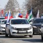 В Уфе пройдет автопробег в честь первой годовщины воссоединения новых регионов с Россией