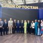 Башкирия и Узбекистан будут развивать сотрудничество в сфере туризма