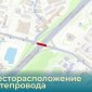 В Уфе готовят включение иллюминации на путепроводе на проспекте Салавата Юлаева