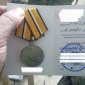 Боец СВО из Башкирии с позывным «Уфа» удостоен медали «За боевые отличия»