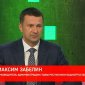 Максим Забелин рассказал в эфире БСТ о поддержке воинов из Башкирии на СВО