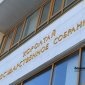 В Башкирии принят закон о расторжении брака при смене пола