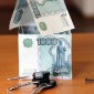 Россиянам разрешили самостоятельно продавать ипотечное жилье