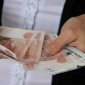 В Башкирии пособие при рождении ребенка составило 28,3 тысячи рублей