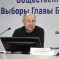 Вадут Исхаков отметил работу журналистов на выборах в Башкирии