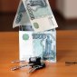 Власти РФ планируют дополнить лимиты льготной ипотеки