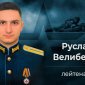 Военный медик спас более 40 воинов в зоне СВО