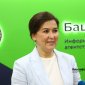 Имя министра культуры Башкирии попытались очернить ложными вбросами в СМИ