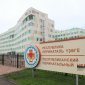 Перинатальный центр Башкирии признан одним из лучших в России