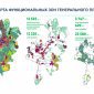 В Уфе готовят изменения в Генплан развития города на период до 2042 года