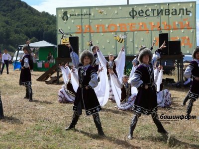 Жители и гости Башкирии приглашаются на медовый фестиваль