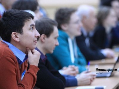 Студентам Башкирии рассказали, как вернуть часть денег за обучение