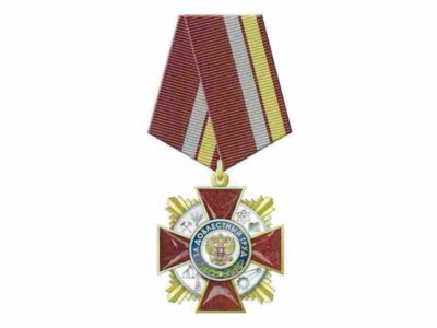 В России учрежден орден «За доблестный труд»