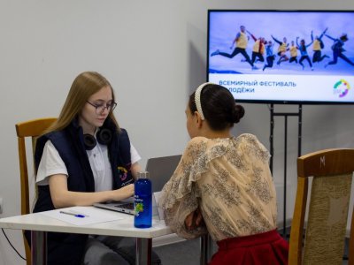 В Башкирии прошли собеседования волонтеров на Всемирный фестиваль молодежи-2024
