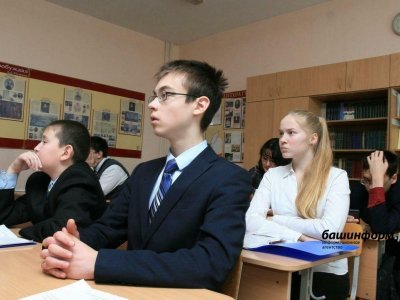 Выпускники Башкирии сдают ЕГЭ по математике