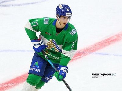 № 27: Родион Амиров назвал имя лучшего игрока  «Салавата Юлаева»