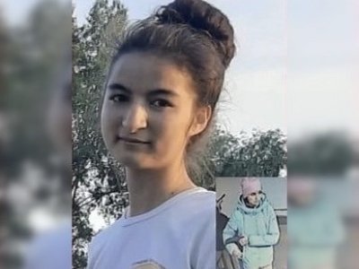 В Башкирии пропала 17-летняя Гульзифа Ханафина