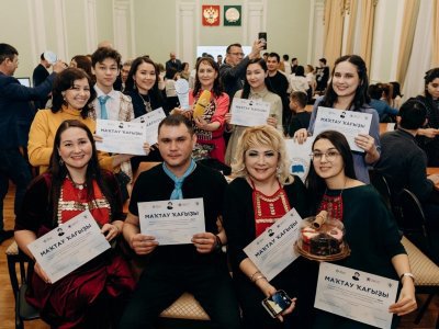 Фонд развития башкирского языка подвел итоги работы за пять лет