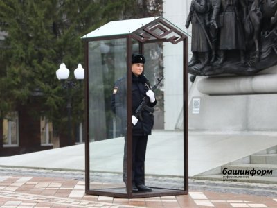 В Башкирии 13 января отменили почетный караул у памятника Шаймуратову