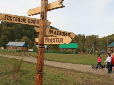 В Башкирии за год на развитие туризма привлечено рекордные 3,6 млрд рублей