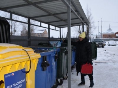 Российские регионы за 2 года получили более 150 тысяч контейнеров для раздельного сбора отходов