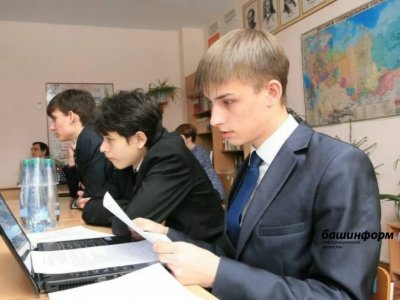 Глава минобразования Башкирии рассказал о бесплатных онлайн-консультациях для сдающих ЕГЭ и ОГЭ
